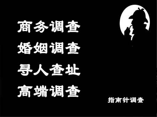 盘山侦探可以帮助解决怀疑有婚外情的问题吗